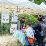 Stand du Rallye Nature à Saint-Germain-lès-Arpajon. Stand du Rallye Nature à Saint-Germain-lès-Arpajon.